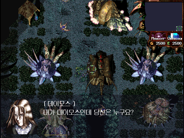 Gameplay of Panthalassa: The Alternative NOAH