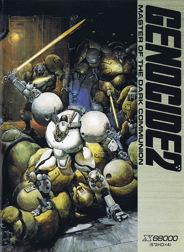 Box front of Genocide 2: Master of the Dark Communion