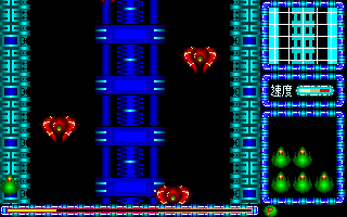 Gameplay of MH28