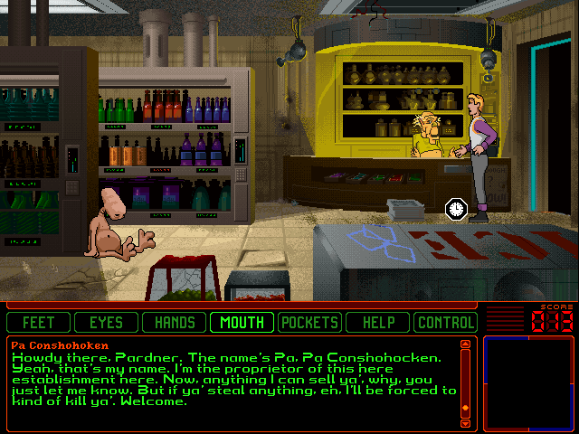 Gameplay of Space Quest 6: Roger Wilco in the Spinal Frontier