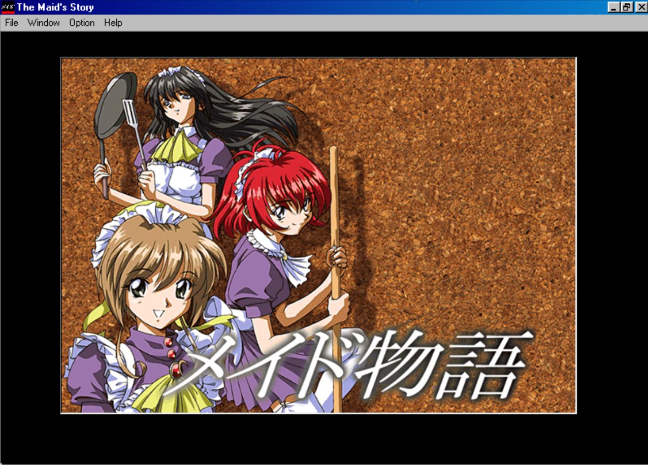 Title screen of The Maid's Story