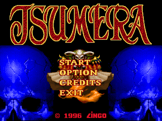 Title screen of Tsumera