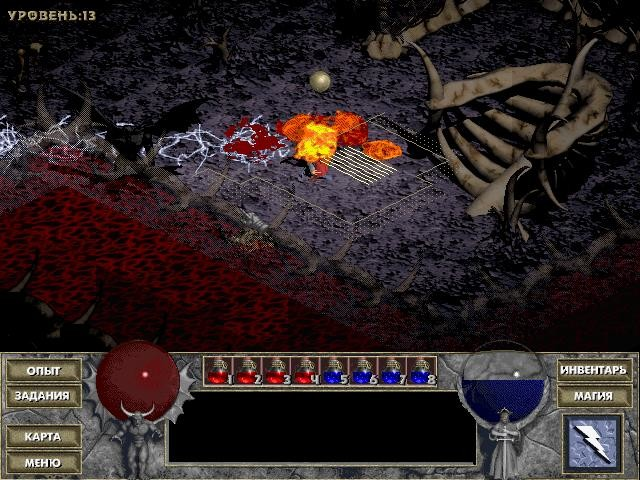 Gameplay of Diablo: Hellfire