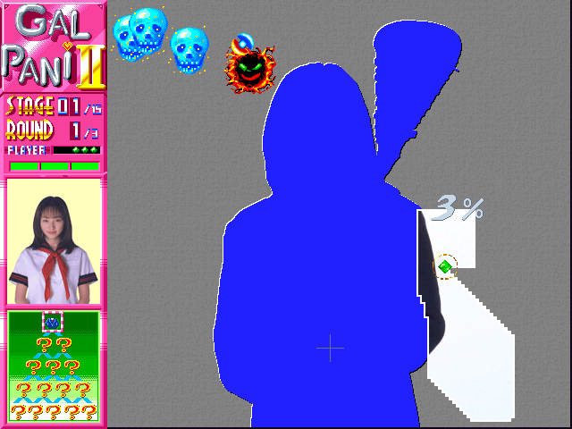 Gameplay of Gal Pani II