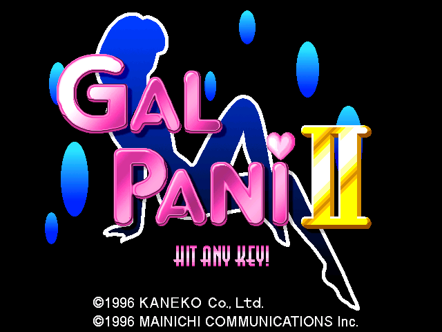 Title screen of Gal Pani II