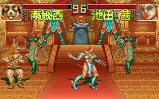 Gameplay of Violent Vengeance: The Universe Hero