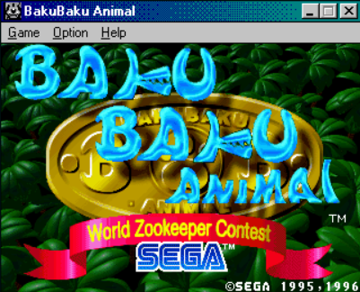Title screen of Baku Baku Animal
