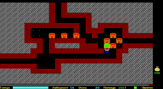 Gameplay of Kurtan