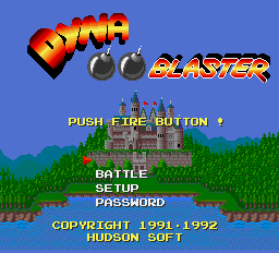 Title screen of Bomberman