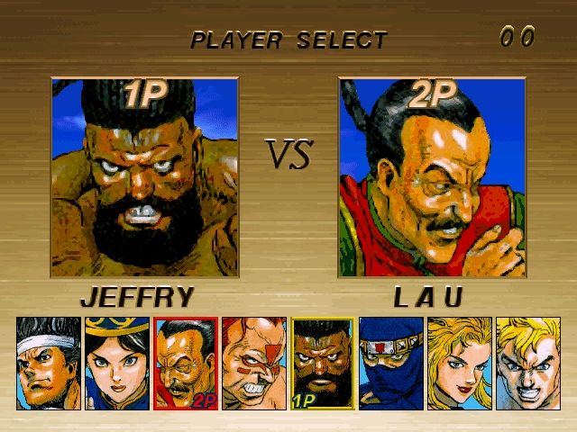 Gameplay of Virtua Fighter Remix