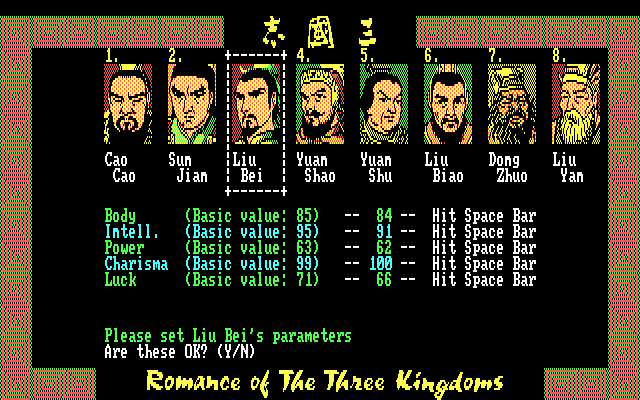 Gameplay of Romance of the Three Kingdoms