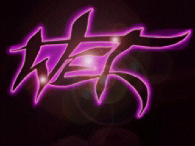 Title screen of Lula: The Sexy Empire