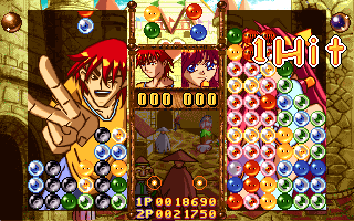 Gameplay of Princess Bubble