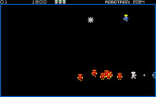 Gameplay of Robotron: 2084 (1995)