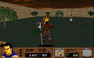 Gameplay of 3DHero