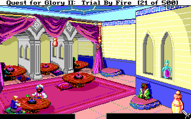 Gameplay of Quest For Glory II: Trial By Fire
