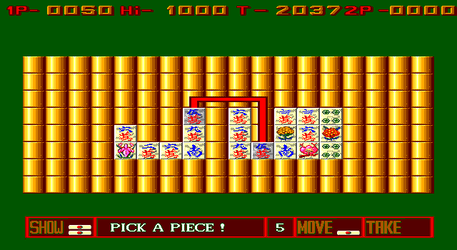 Gameplay of Lin Wu's Challenge