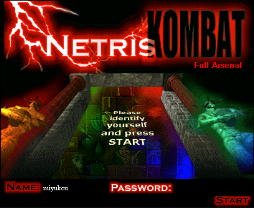 Title screen of Netris Kombat