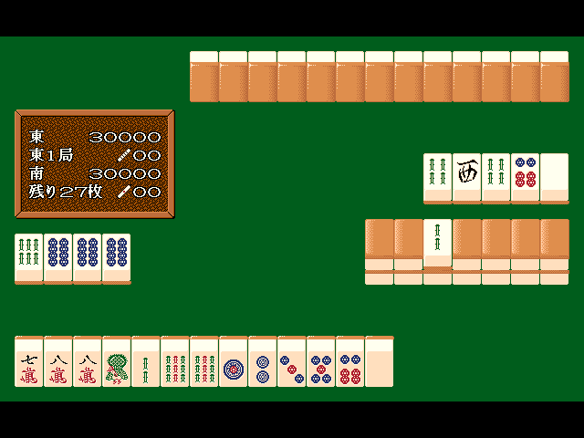 Gameplay of Mahjong Houtei Raoyui