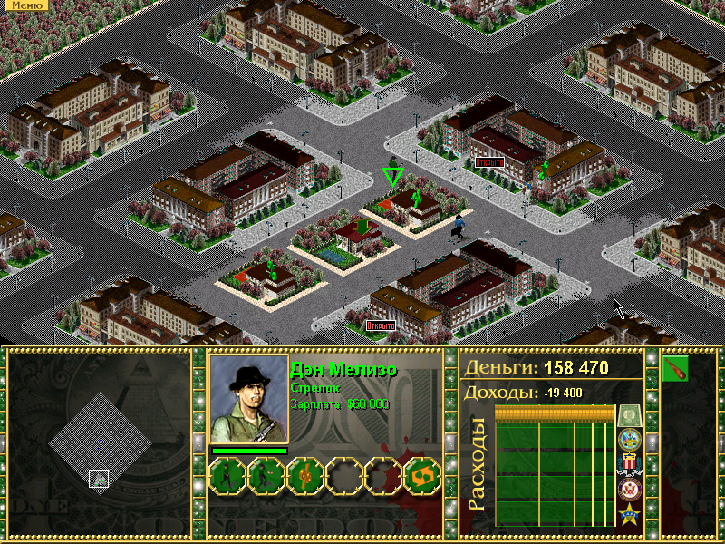Gameplay of Legal Crime