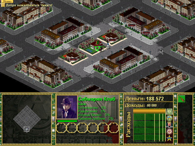 Gameplay of Legal Crime