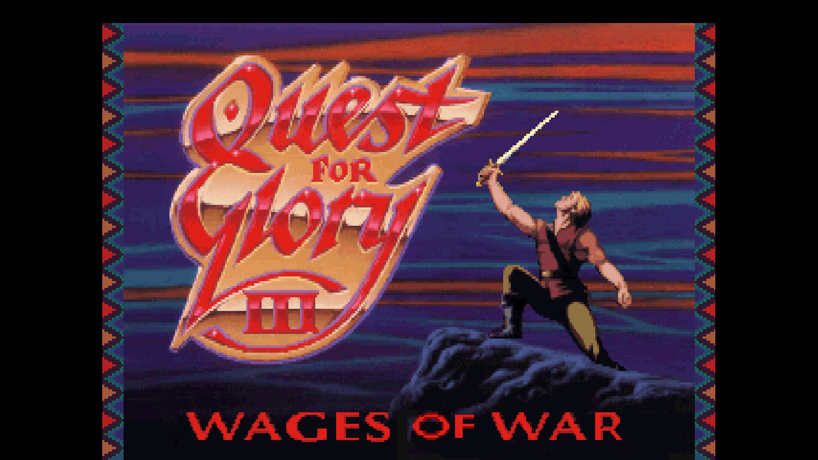 Title screen of Quest For Glory III: Wages of War