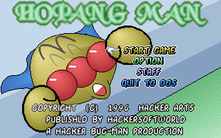 Title screen of Hopang Man