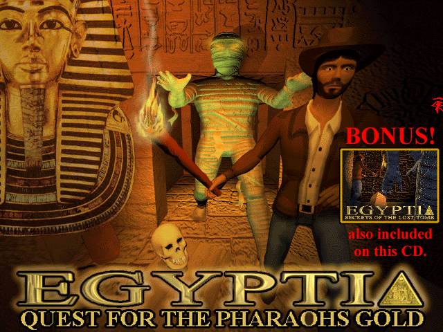 Title screen of Egyptia