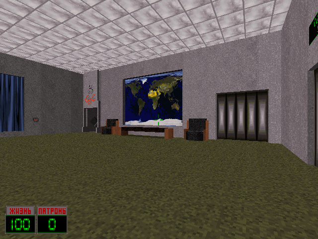 Gameplay of Liquidator