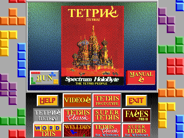 Gameplay of Tetris Gold