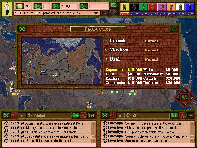 Gameplay of Tom Clancy's Politika