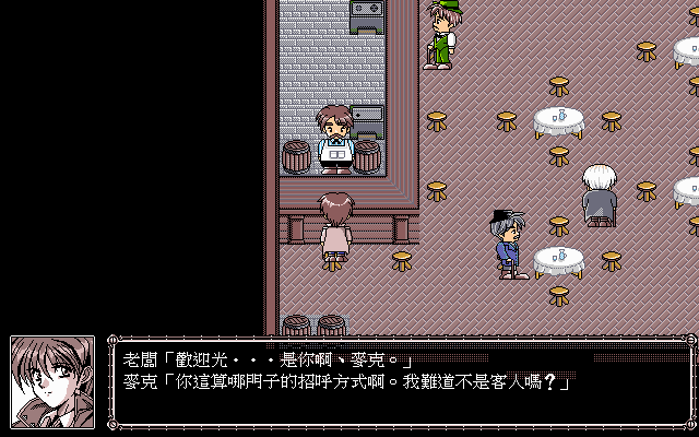 Gameplay of GunBlaze