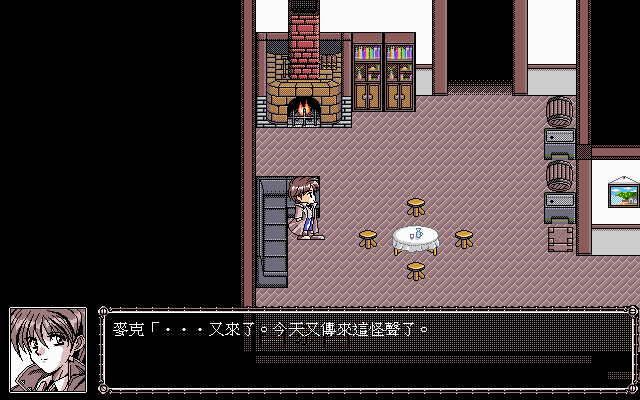 Gameplay of GunBlaze