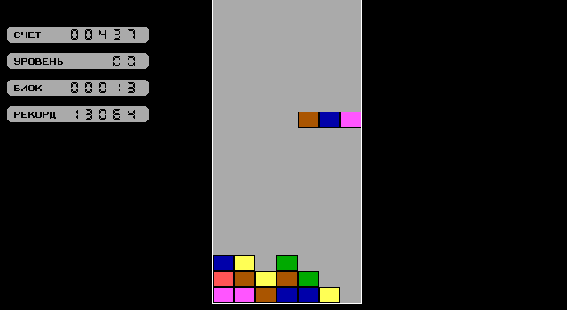 Gameplay of Line123