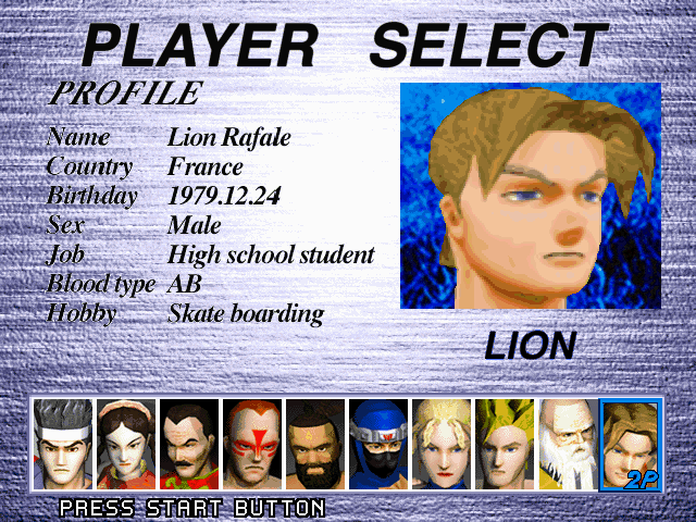Gameplay of Virtua Fighter 2