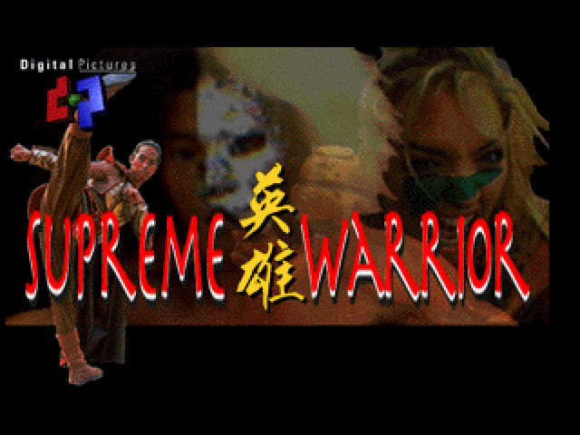 Title screen of Supreme Warrior