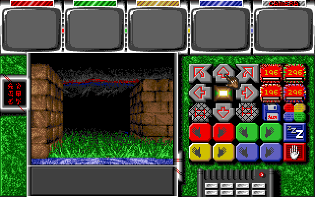 Gameplay of Captive