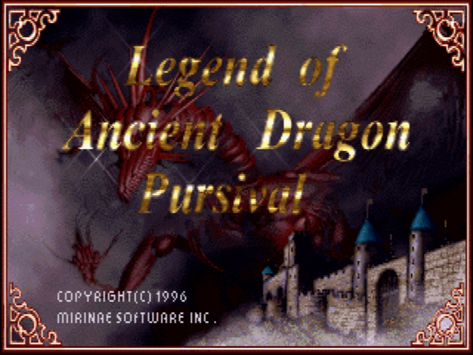 Title screen of Legend of the Ancient Dragon
