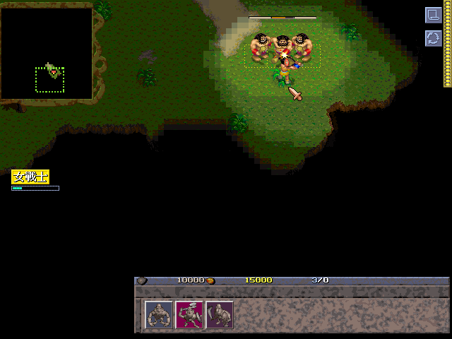 Gameplay of Yitian Fengbao