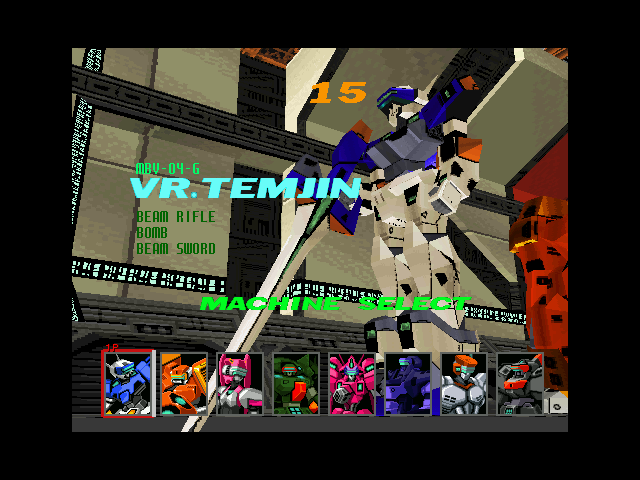 Gameplay of Cyber Troopers Virtual-On