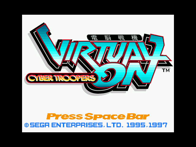 Title screen of Cyber Troopers Virtual-On