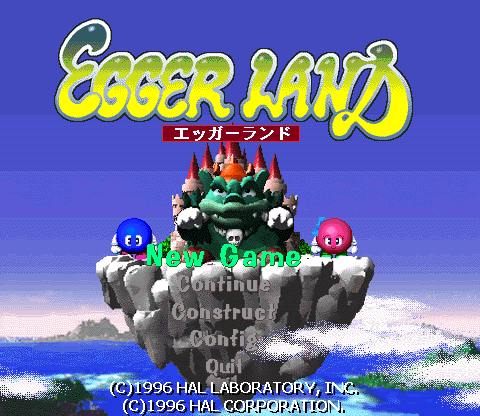 Title screen of Egger Land