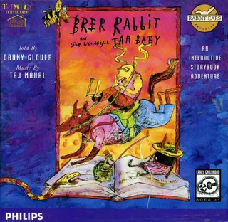 Box front of Brer Rabbit and the Wonderful Tar Baby, United States