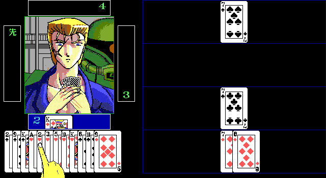 Gameplay of Poker Relay