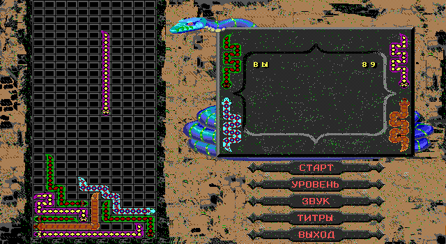 Gameplay of Zmeelov