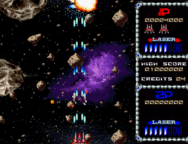 Gameplay of Galactic Attack