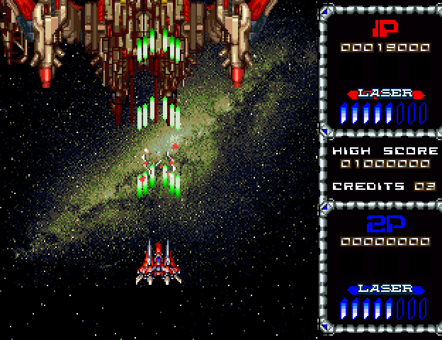 Gameplay of Galactic Attack