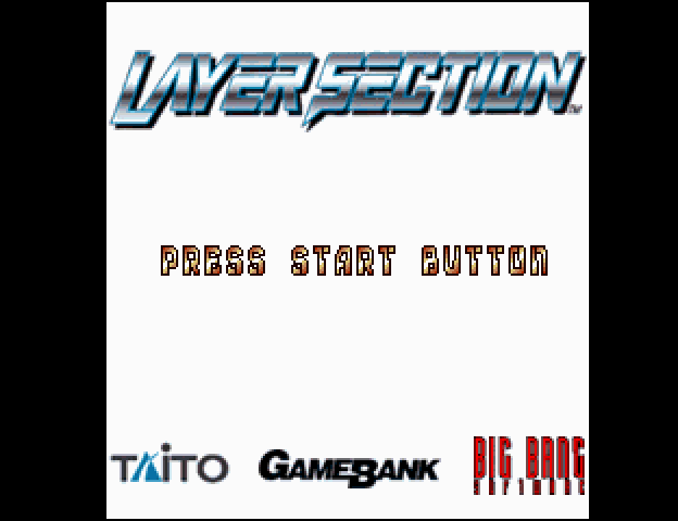 Title screen of Galactic Attack
