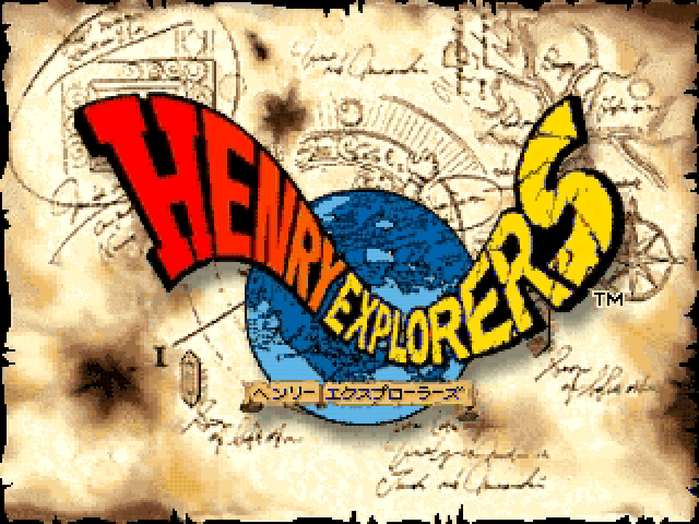 Title screen of Crypt Killer