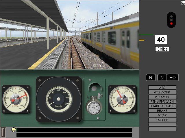 Gameplay of Boso View Express